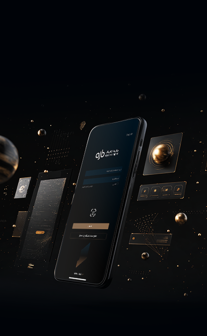 Online Services 428X692