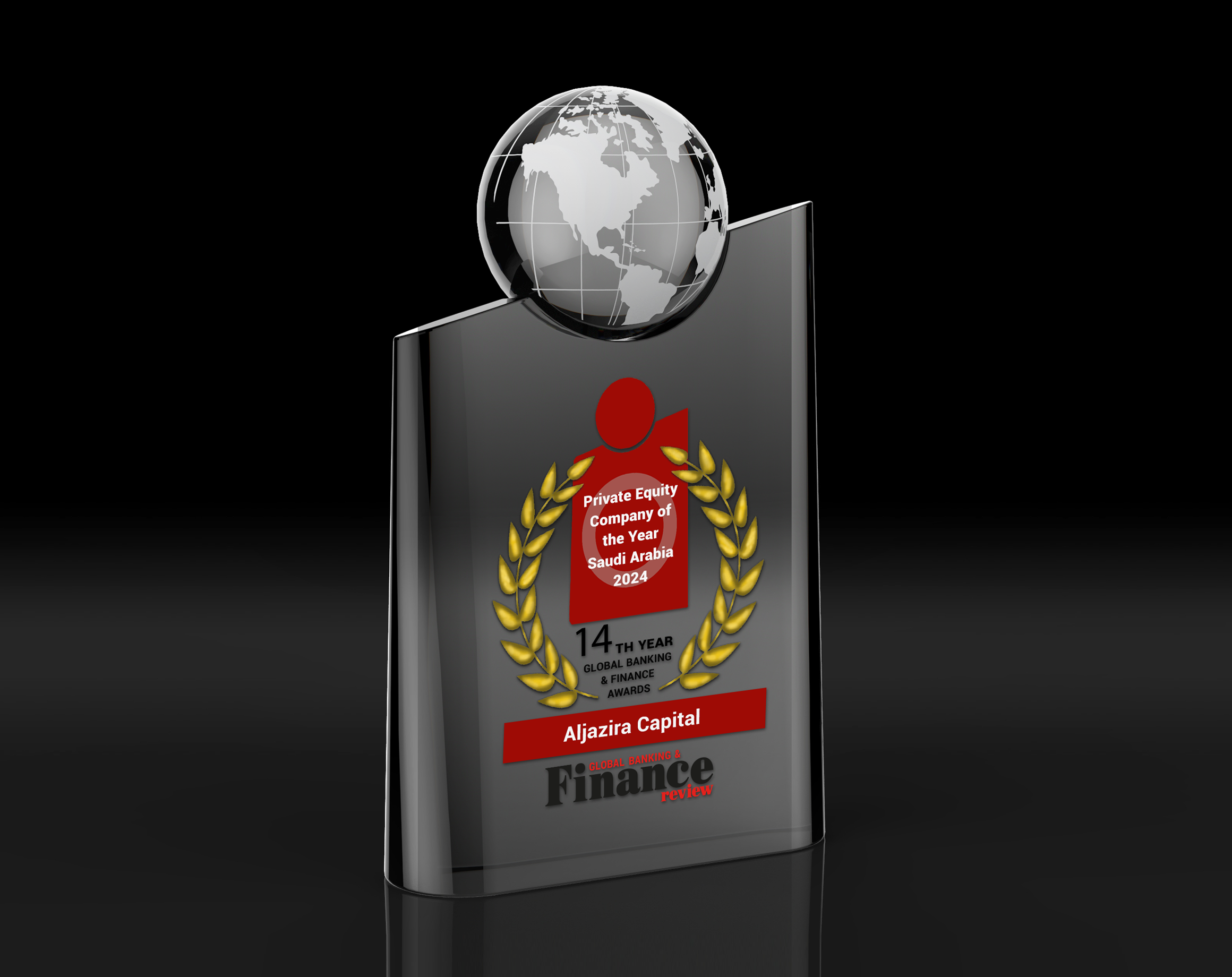 Trophy