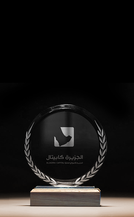 Awards AR